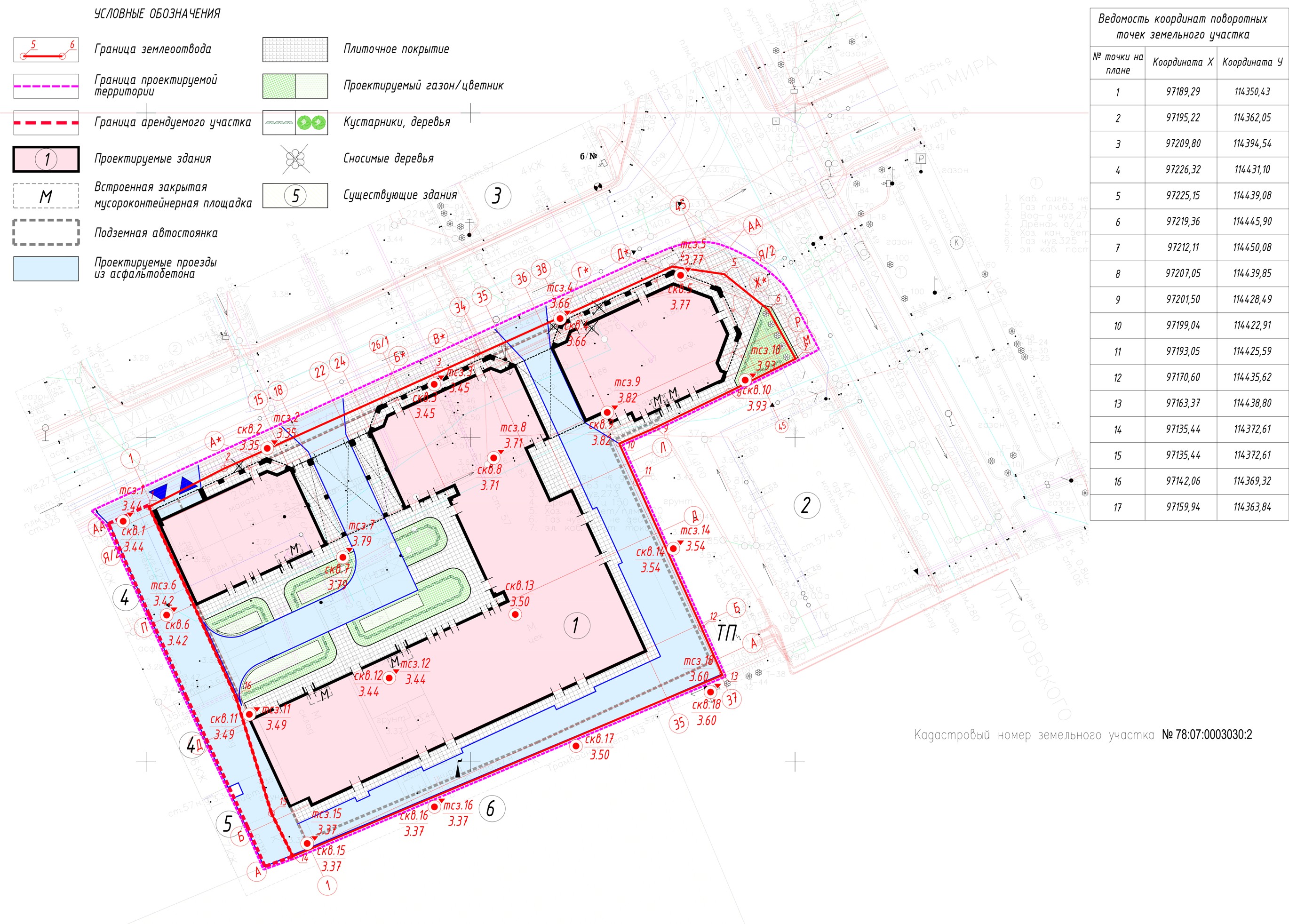2-комнатная, 68 м² — ЖК ЖК Мироздание