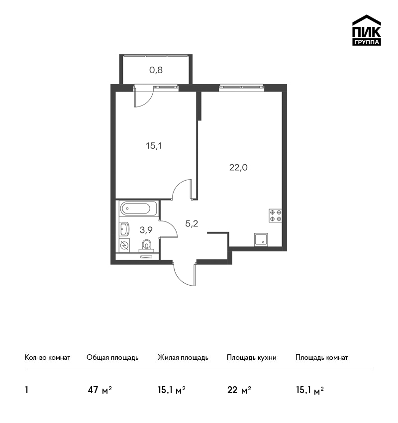 1-комнатная, 47 м² — ЖК ЖК Дальневосточный 15
