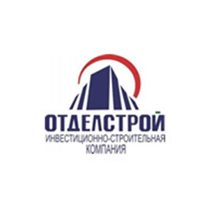 Отделстрой