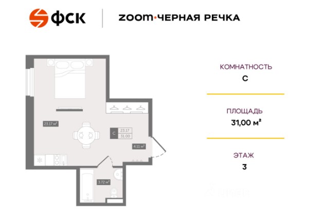 Студия, 31 м² — ЖК ЖК « Зум Черная Речка (Апартаменты Zoom Черная Речка)»