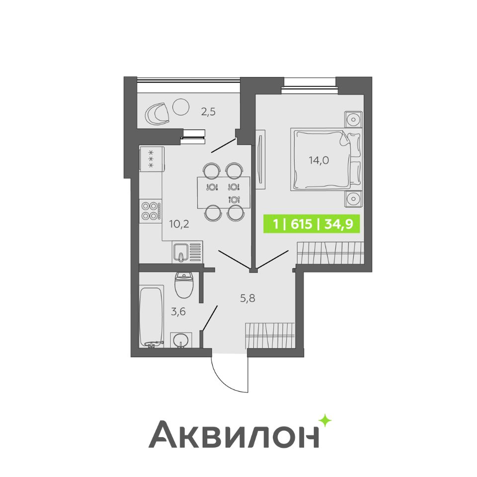 1-комнатная, 34.9 м² — ЖК ЖК «Аквилон ЗАЛИВ (Аквилон ZALIVE)»